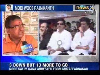 Narendra Modi for Prime Minister : BJP approaches Rajnikanth