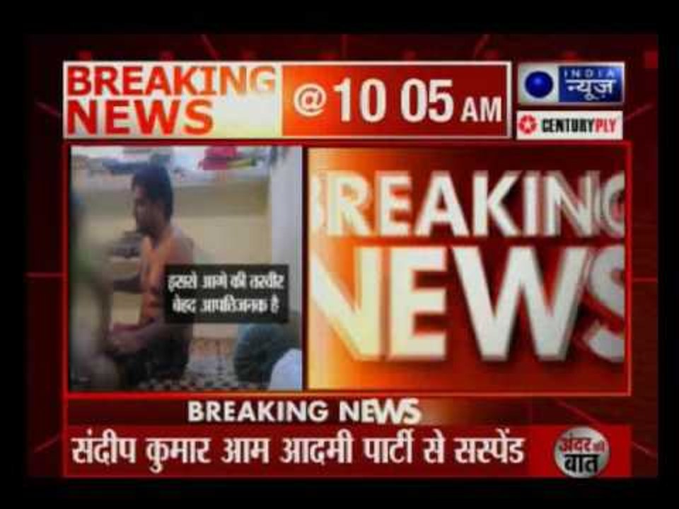 AAP suspends Sandeep Kumar from party