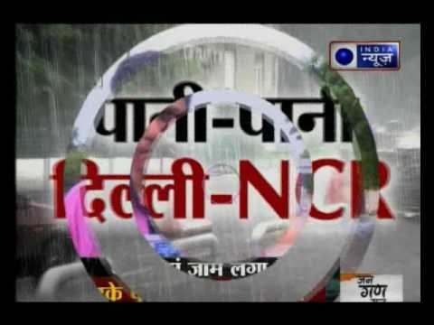 Water logging and traffic snarls due to heavy rains cripples Delhi-NCR again