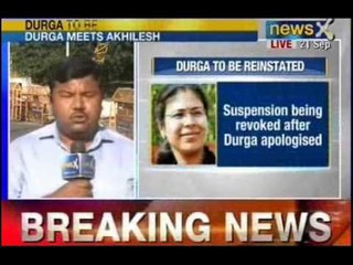 Breaking News: Durga Shakti Nagpal met CM Akhilesh Yadav along with her husband today