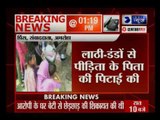 Murder in Uttar Pradesh: Man killed for protecting her daughter against eve-teasing in Amroha