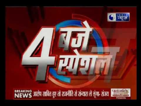 All-Party delegation arrives in Jammu: Congress leader Ghulam Nabi Azad speaks to India News