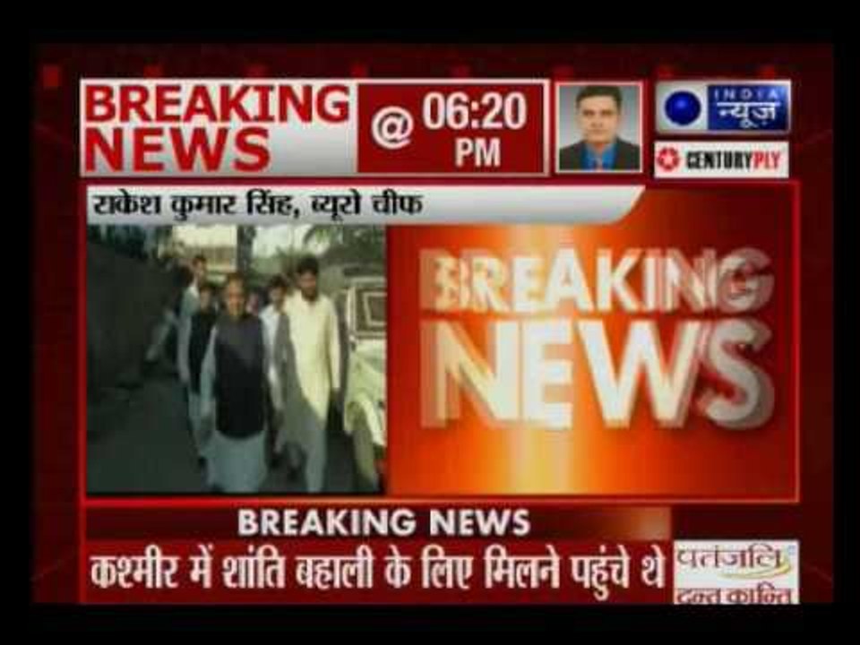 Sayeed Ali Shah Geelani, Mirwaiz and Yasin Malik refuses to meet leaders of all-party delegation