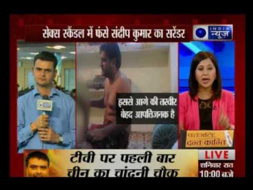 Sacked AAP minister Sandeep Kumar surrenders before Delhi police