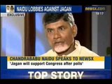 NewsX: TDP chief said he and his party had always been 