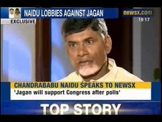 NewsX: TDP chief said he and his party had always been "symbol of anti-Congressism in the country
