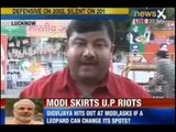 Muzaffarnagar Riot: BJP Prime Ministerial Candidate Naredra Modi defends 2002 but silent on 2013