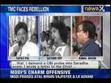 TMC Faces Rebellion: Three MP's of TMC revolt against a section of party leadership