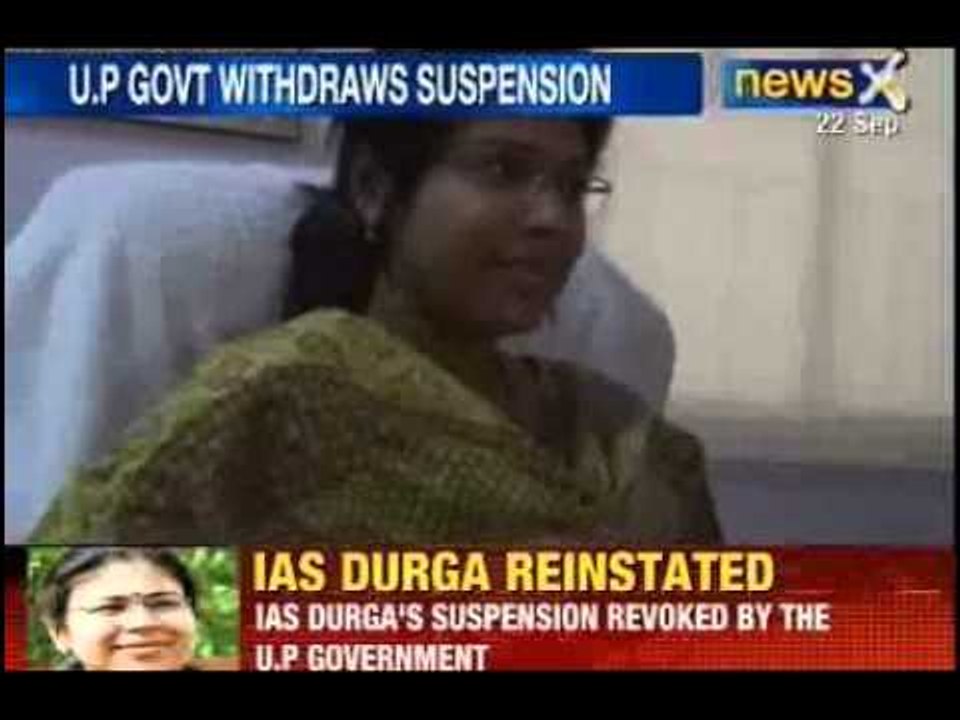 Breaking News: Uttar Pradesh government today r...