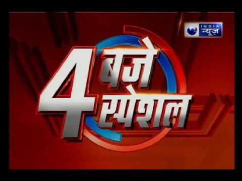 Navjot Singh Sidhu forms fourth front 'Awaaz-e-Punjab'