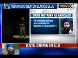 NewsX: Sikh professor attacked in possible hate crime in US