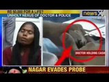 News X: Hospital Horror - Child dies due to negligence of doctors, Police offers bribe to close case