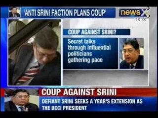 NewsX: BCCI Srinivasan distances himself from his chargesheeted son- in-Law Gurunath