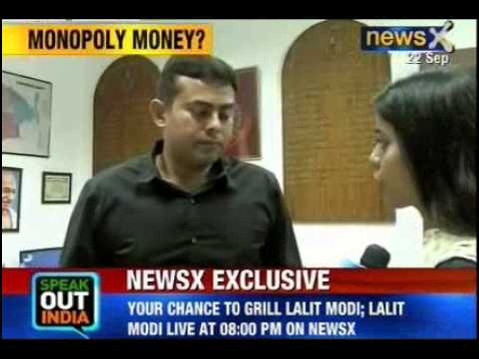 NewsX: Bank deposited more than 5 crore 31 lakh rupee's fake currency in police station.