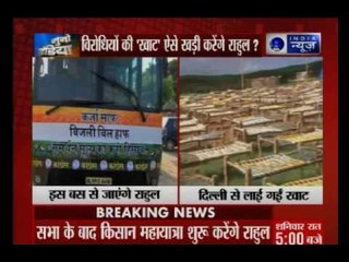 Rahul Gandhi plans &#039;khat sabha&#039; for UP election