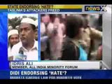 NewsX: Mamata Banerjee gives clean chit to anti taslima rioters