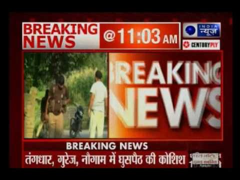 Encounter underway between security forces and militants in Jammu & Kashmir