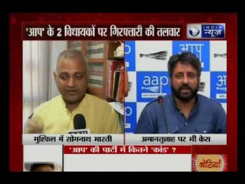 FIR against AAP MLA Somnath Bharti & Amanatullah Khan