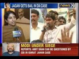 NewsX : Which side will Jaganmohan Reddy pick Modi's BJP or Rahul's Cong?