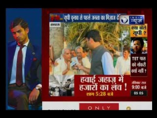 Kissa Kursi Ka: What do people want from their leaders Hathrasr (Vidhan Sabha), Uttar Pradesh?