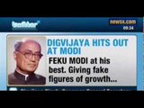 News X : Chidambaram attacks Modi over growth claims during NDA regime