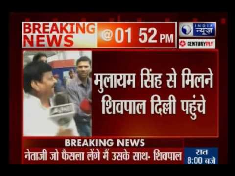 Mulayam Singh Yadav intervenes in Akhilesh-Shivpal row, summons duo