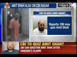 Breaking News: Amit Shah can be questioned by CBI in Ishrat Jahan Case