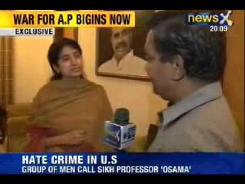 NewsX: Jaganmohan Reddy granted bail in the disproportionate assets case after 16 months from Jail.