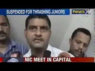 News X : SSP thrashes juniors, gets Suspended