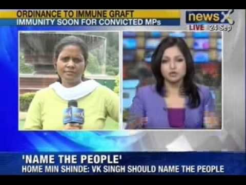 NewsX: Government to bring ordinance to save convicted MPs & MLAs