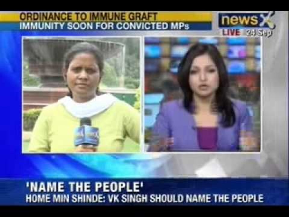 NewsX: Government to bring ordinance to save convicted MPs & MLAs