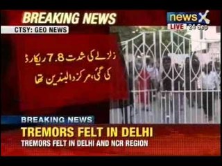 Breaking News: Tremors felt in Delhi, Epicentre in Pakistan