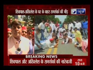 Supporter gather outside Akhilesh Yadav and Shivpal Yadav's residence