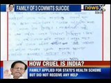 NewsX : Family of three commits suicide, unable to bear financial burden