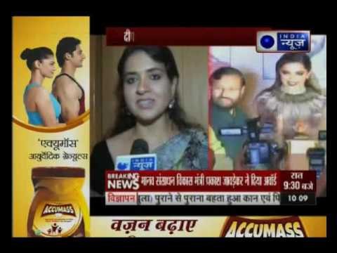 India News Editor-in-Chief Deepak Chaurasia recieved Giants International award