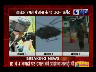 Jammu and Kashmir: 17 soldiers martyred in Uri