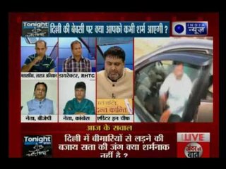 Tonight with Deepak Chaurasia: Is politics over the Delhi health crisis Justified?