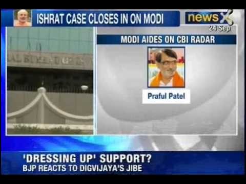 Ishrat Jahan Case : Narendra Modi's aide Amit Shah will also be questioned by CBI