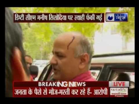 Ink-attack on Manish Sisodia outside LG's residence
