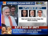 Narendra Modi for Prime Minister : Shivraj Singh Chouhan requested Advani to attend rally - Sources
