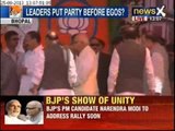 News X : Narendra Modi, LK Advani share dias at Bhopal 'Karyakarta Mahakumbh' rally