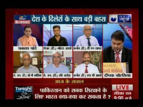 Tonight with Deepak Chaurasia: Manohar Parrikar admits security lapses in Uri attack