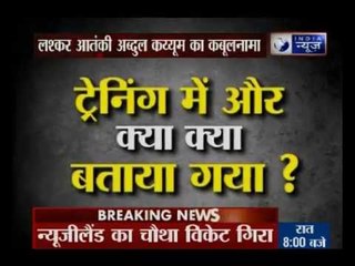 BSF troops arrested a Pakistani national while trying to cross LoC, says he is an activist of LeT