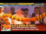 Breaking News: BJP mega-rally in Bhopal- Modi, Advani share stage