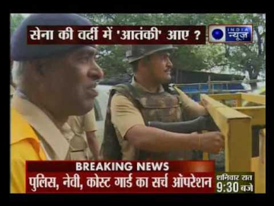 Mumbai: Sketches of suspect out; search operation for suspects beefed up