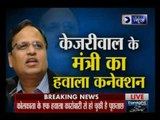 AAP minister Satyender Jain summoned by income tax department
