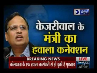 AAP minister Satyender Jain summoned by income tax department