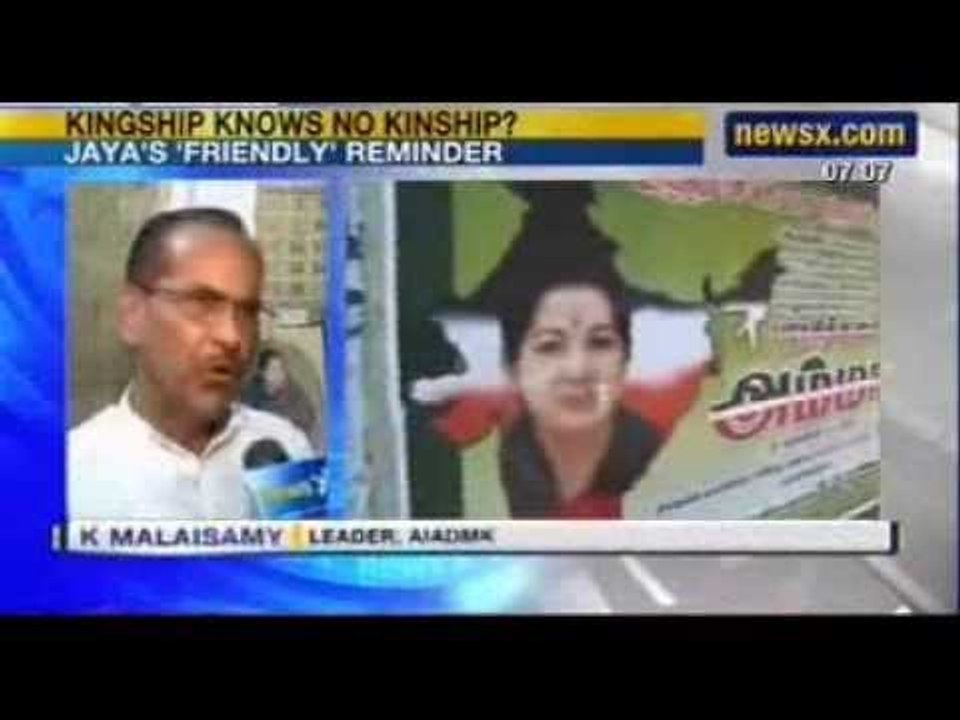 Narendra Modi For Prime Minister : Stage set for Modi in Tamil Nadu