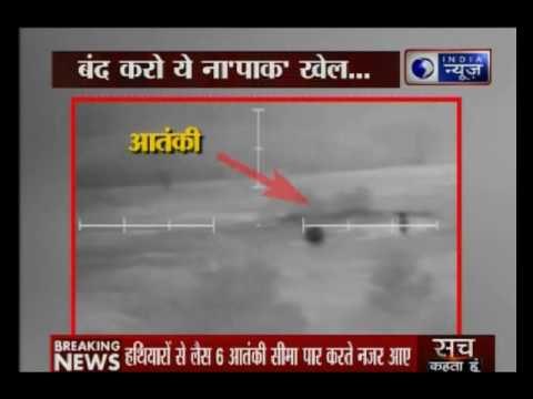 Caught on Camera: Cross-border infiltration in Hiranagar, Jammu and Kashmir