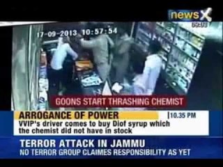 NewsX: Caught on camera - Rogue police guards beat up Delhi chemist